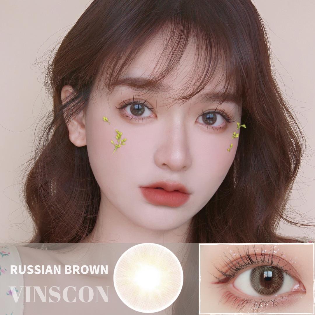 Russian Brown 14mm