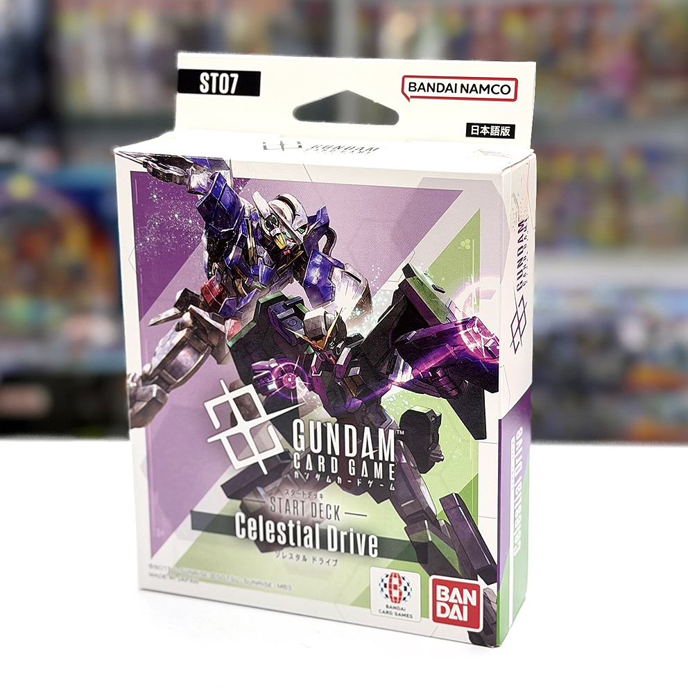 (行版) (1月首批) Bandai Gundam Card Game Start Deck Celestial Drive [ST07] 高達卡牌遊戲 起始卡組