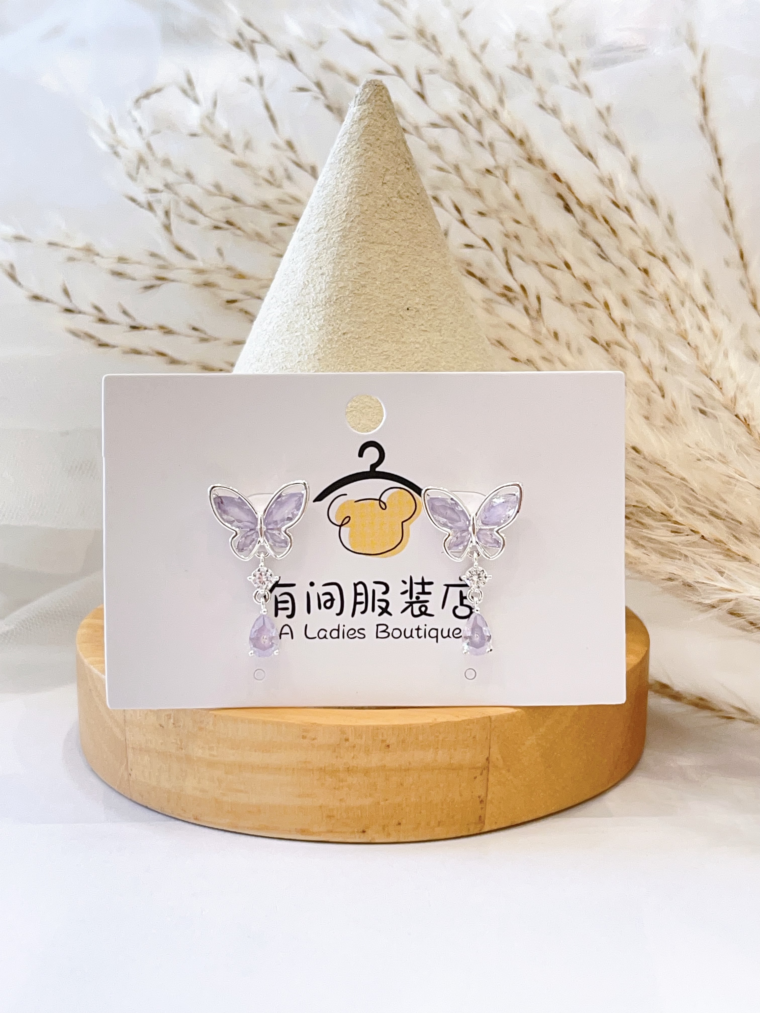 梦幻色系锆石蝴蝶水滴耳环