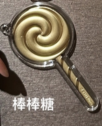 🔥🔥58元造型金钞（0.02g）挂件/钥匙扣（超过200款选择）