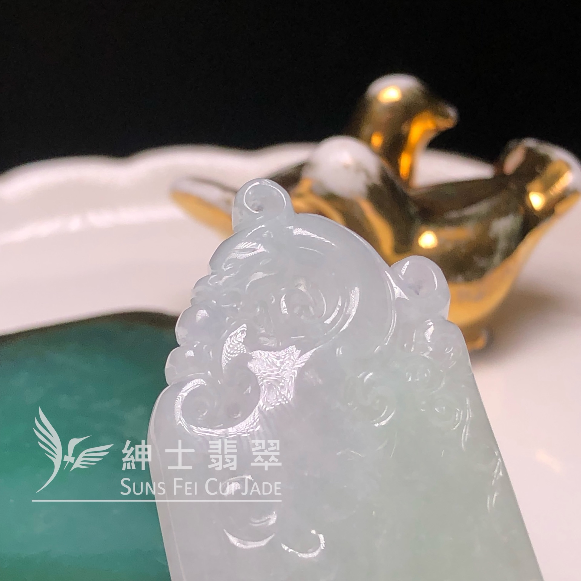 YK01031 翡翠復古牌
