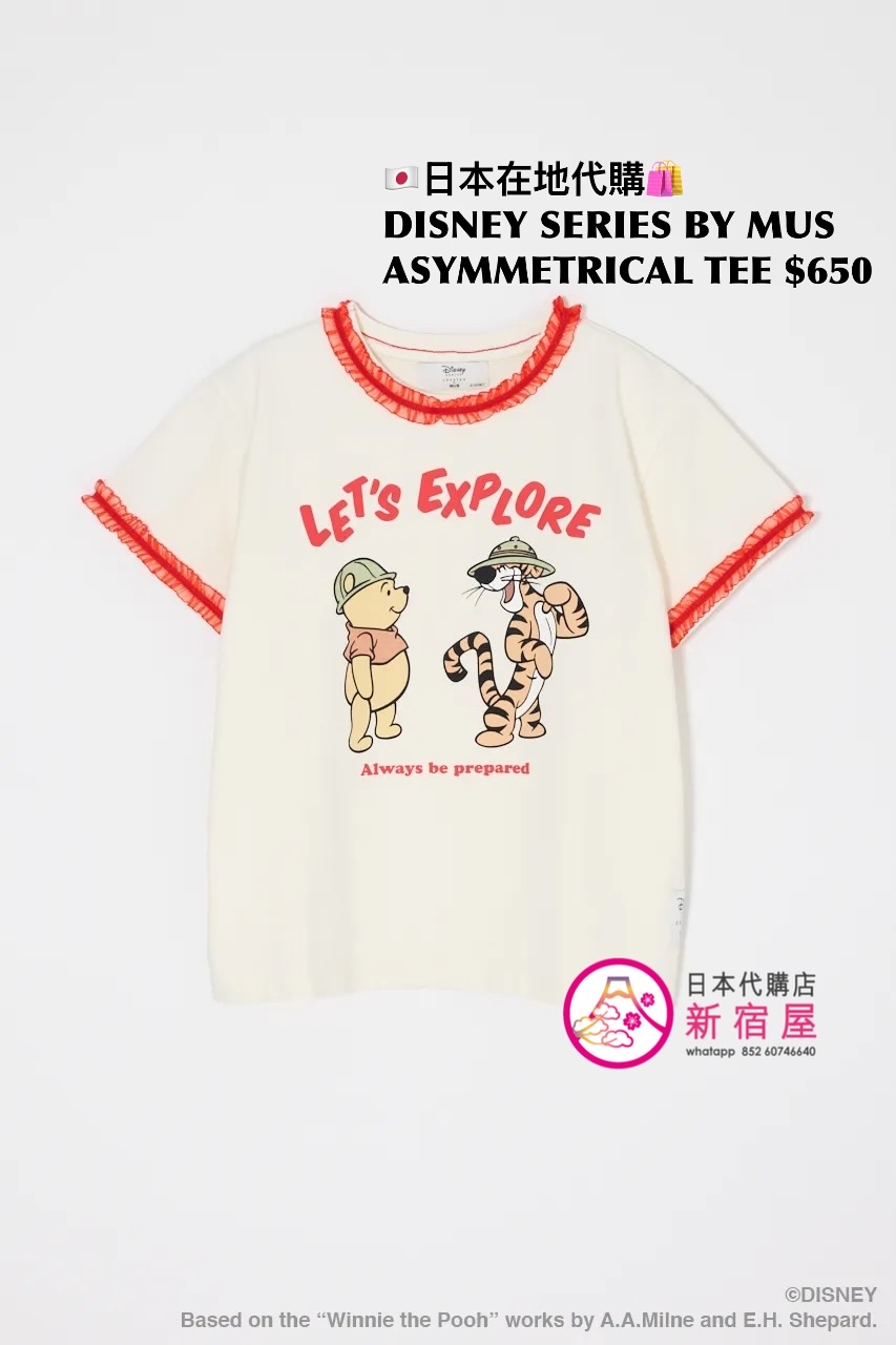 DISNEY SERIES BY MUS ASYMMETRICAL T-SHIRT 