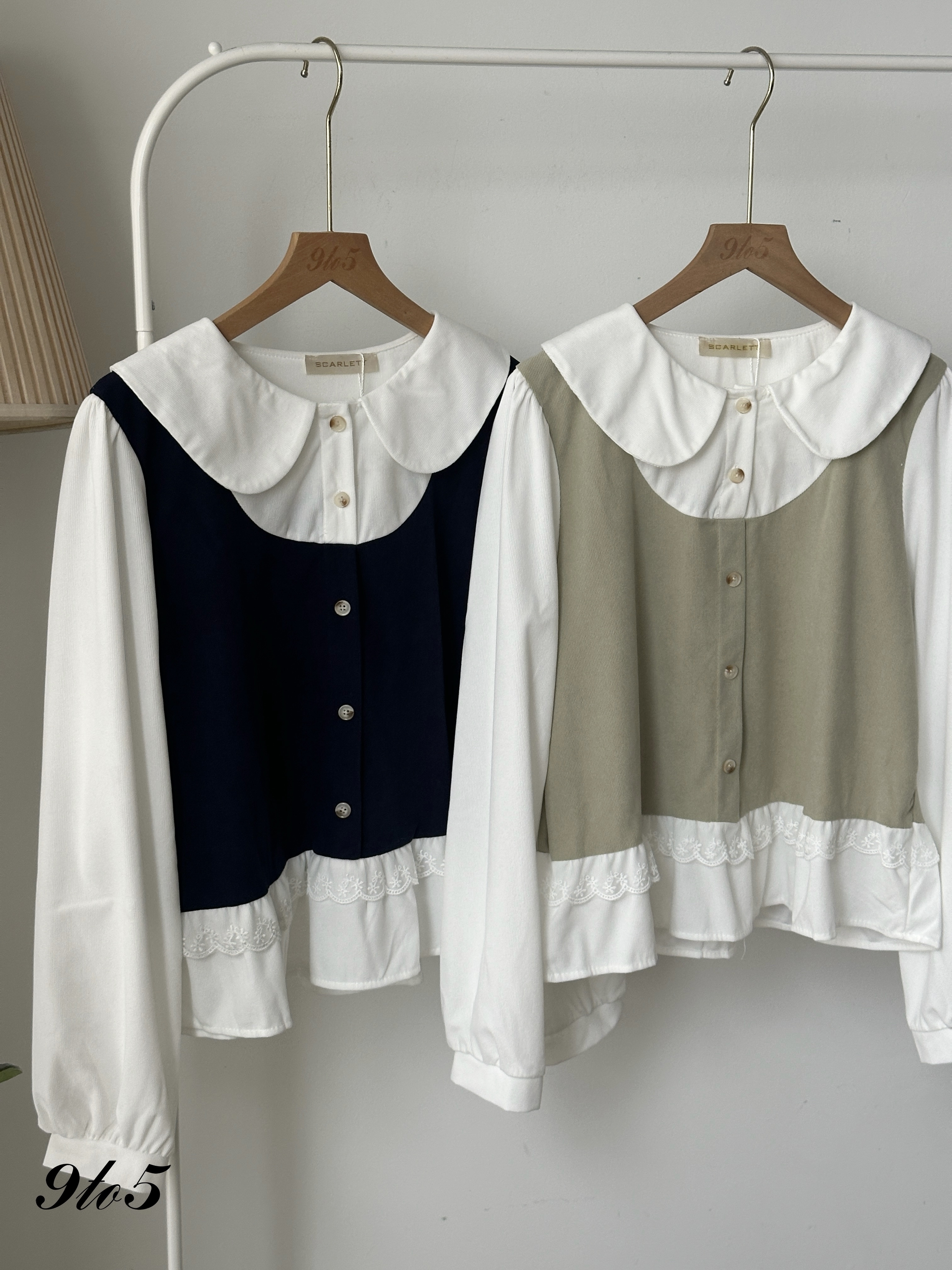 T4088 Fake Two-Piece Top - 4 Colors 