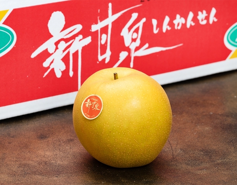 5kg 日本新甘泉梨（12/14玉）$598/箱