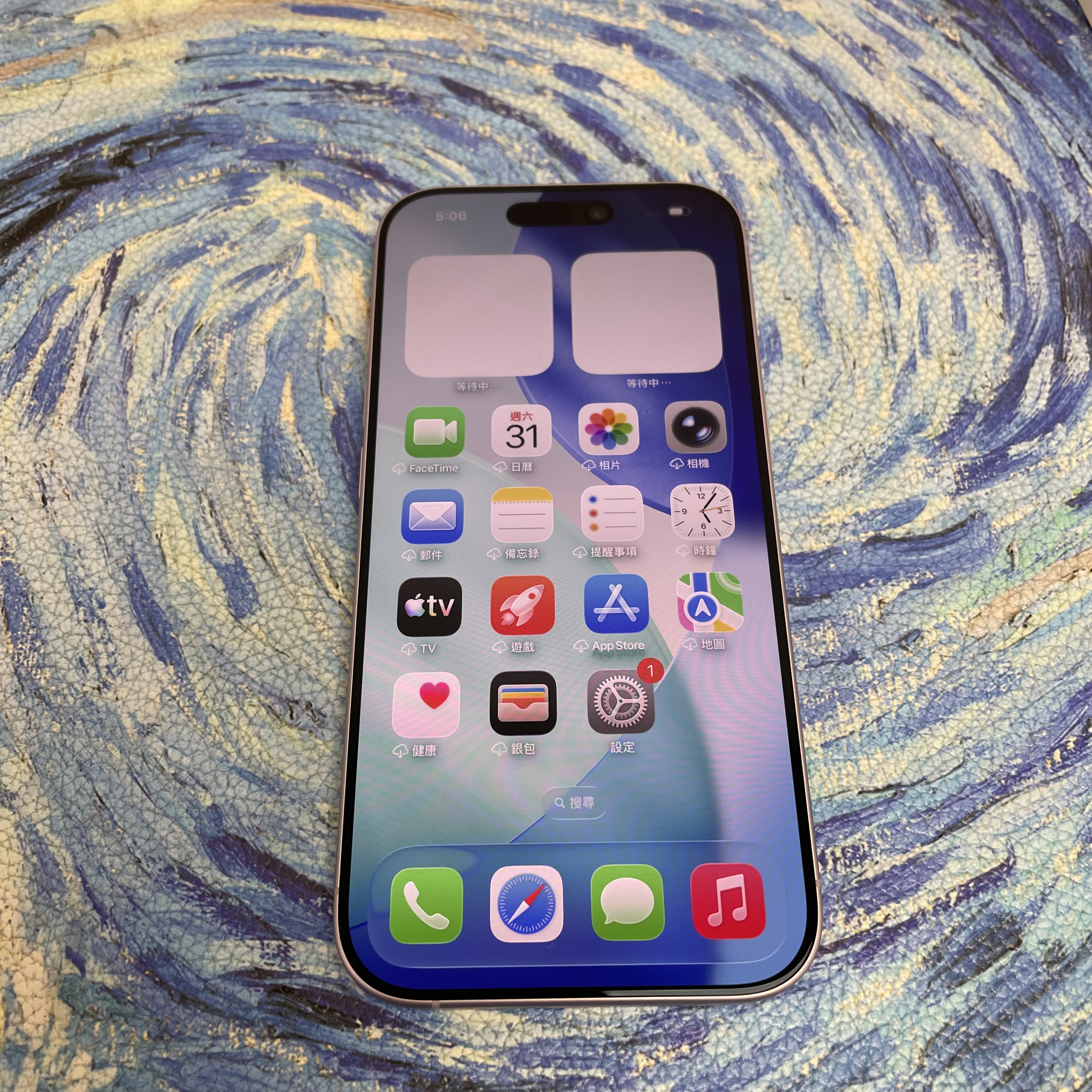 *5851 17 完美機 256GB 電100 紫色 purple