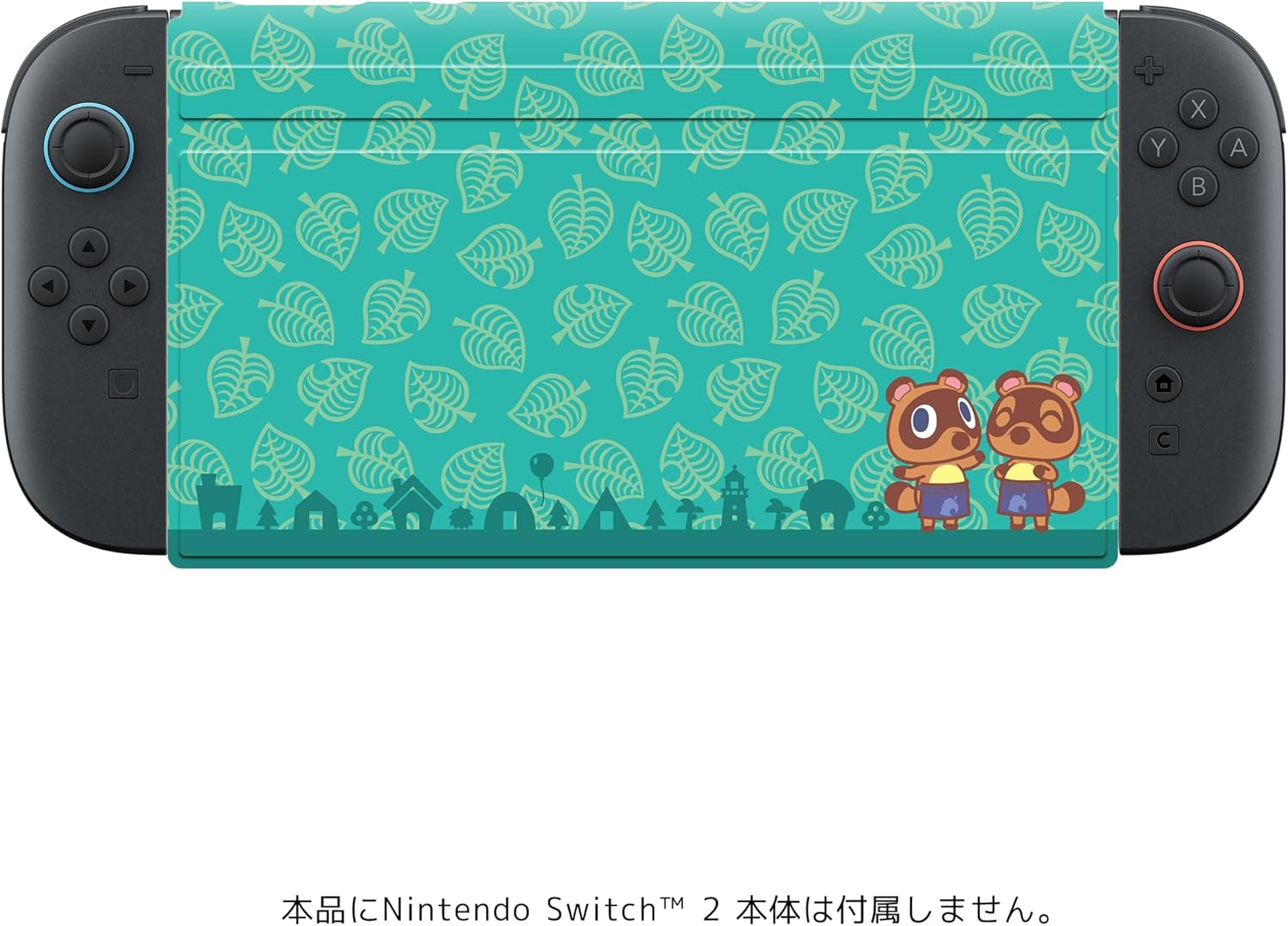 【預售 26年8月】SW2 Keys Factory 掀蓋式機面 (動物森友會) / Front Cover (Animal Crossing) PO0685