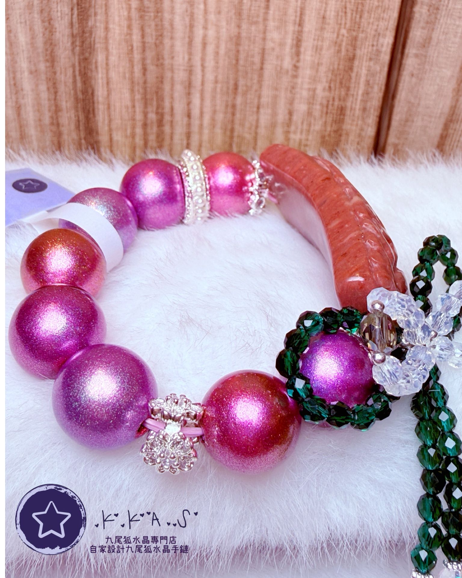 K00028 粉天河石九尾狐 自家設計手鏈