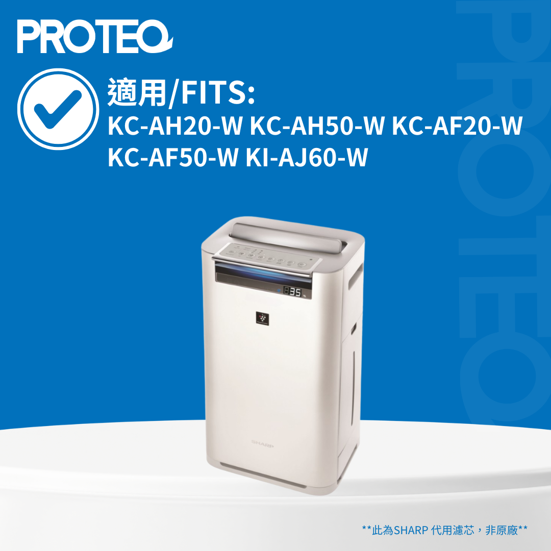 SHARP 銀離子抗菌過濾器