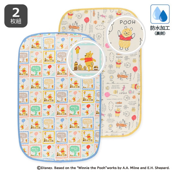 🇯🇵預訂 日本直送🇯🇵Winnie the Pooh小熊維尼防水墊兩件套