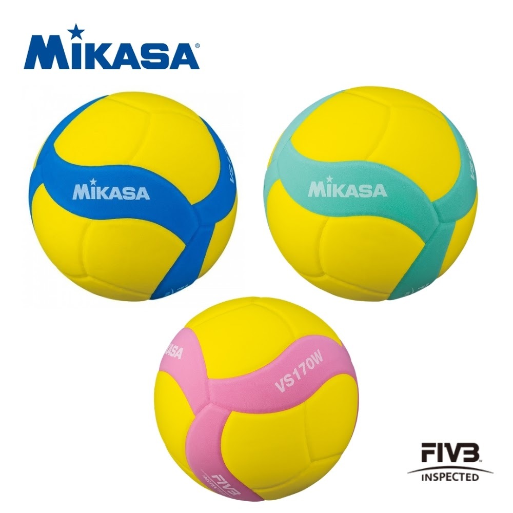 Mikasa Kids Volleyball - VS170W