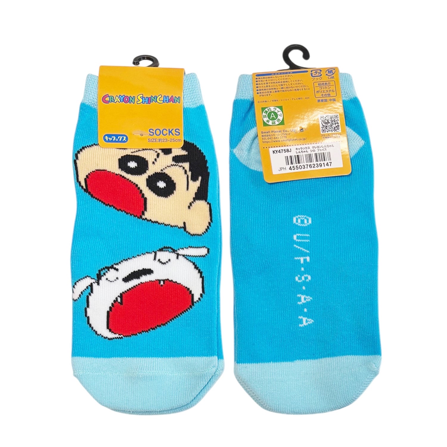蠟筆小新襪