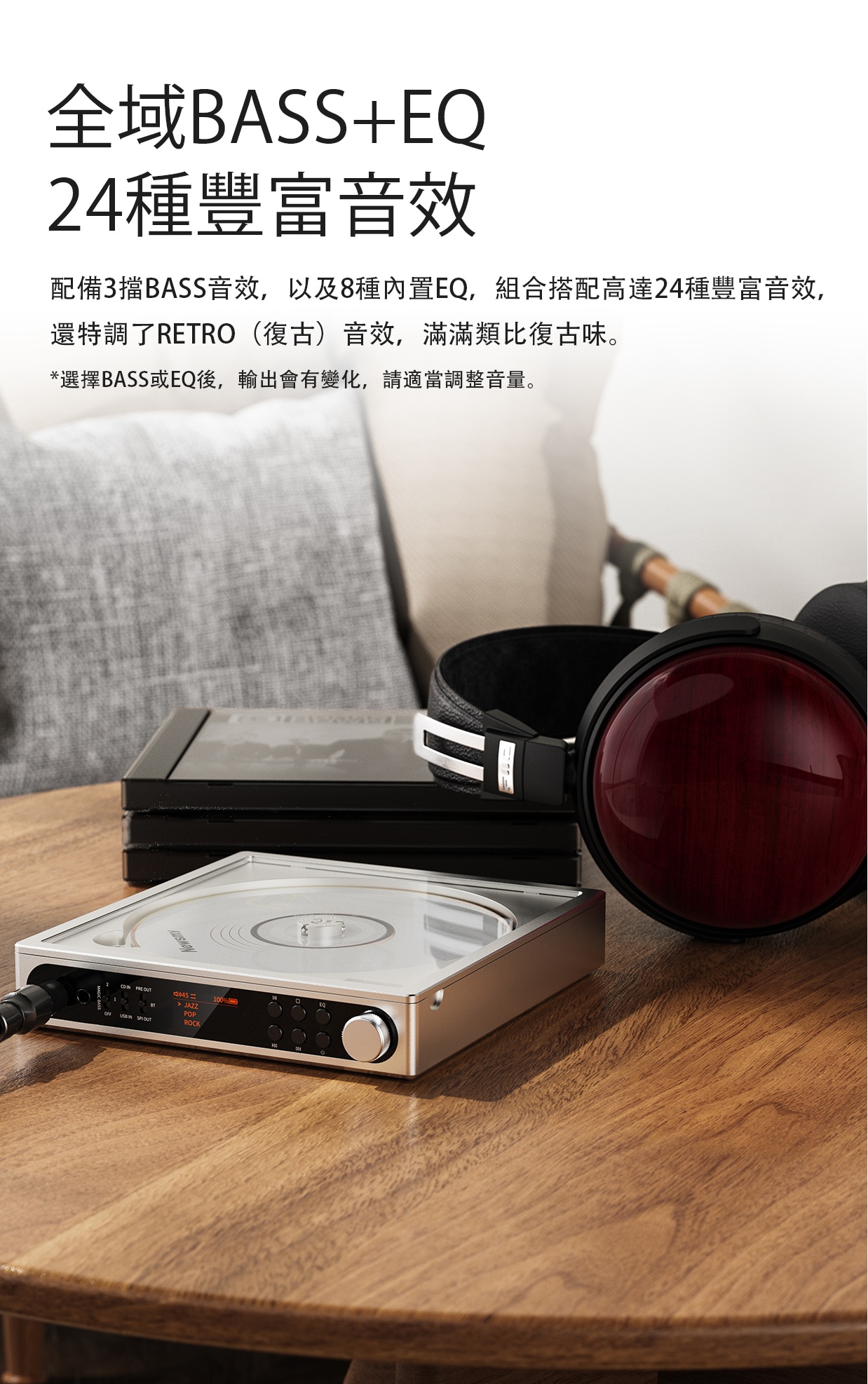 新AKM 版本 ~ 經典回歸，原聲質感 ~ FiiO CD隨身聽DM15 AKM