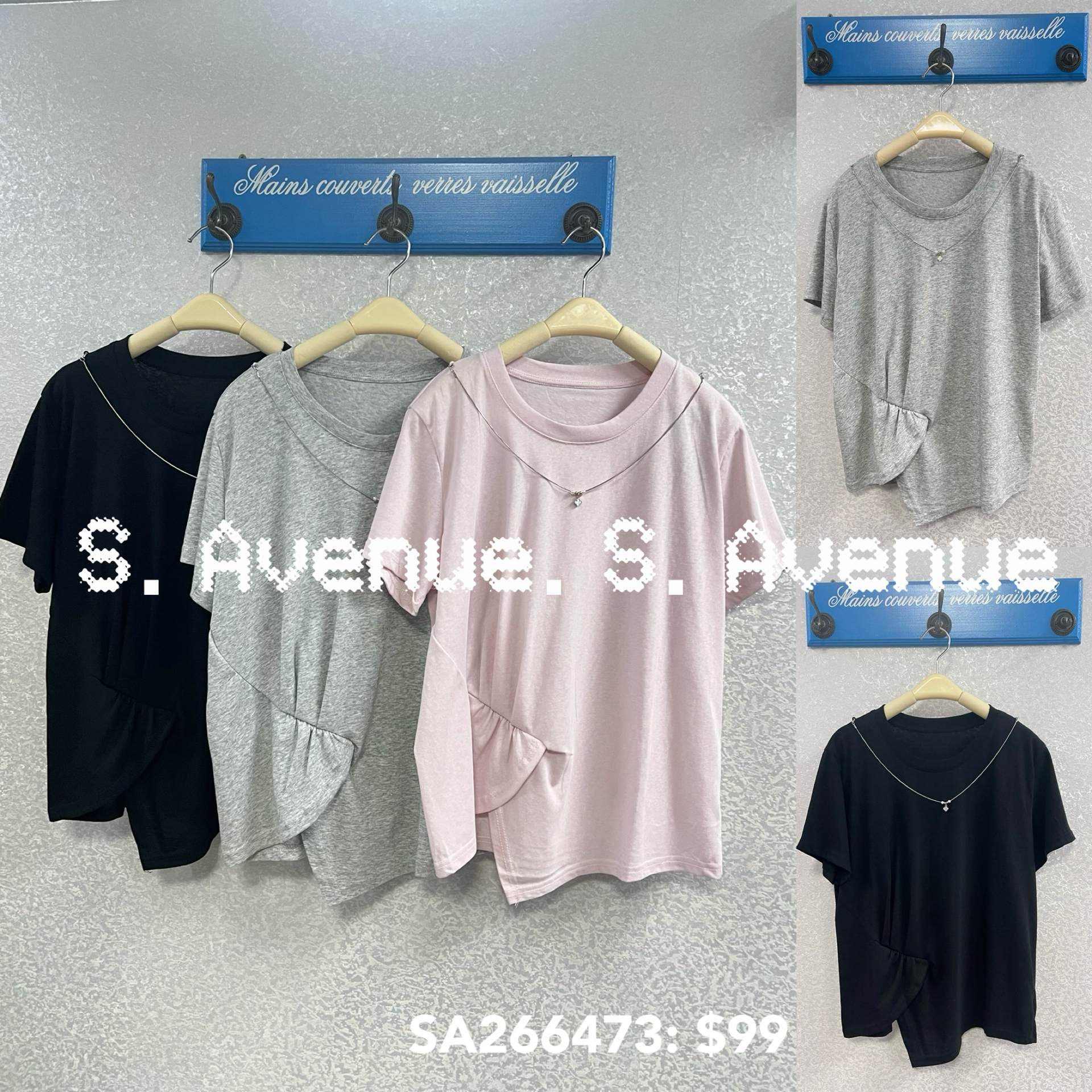 SA266473: 短袖淨色不規則腳tee