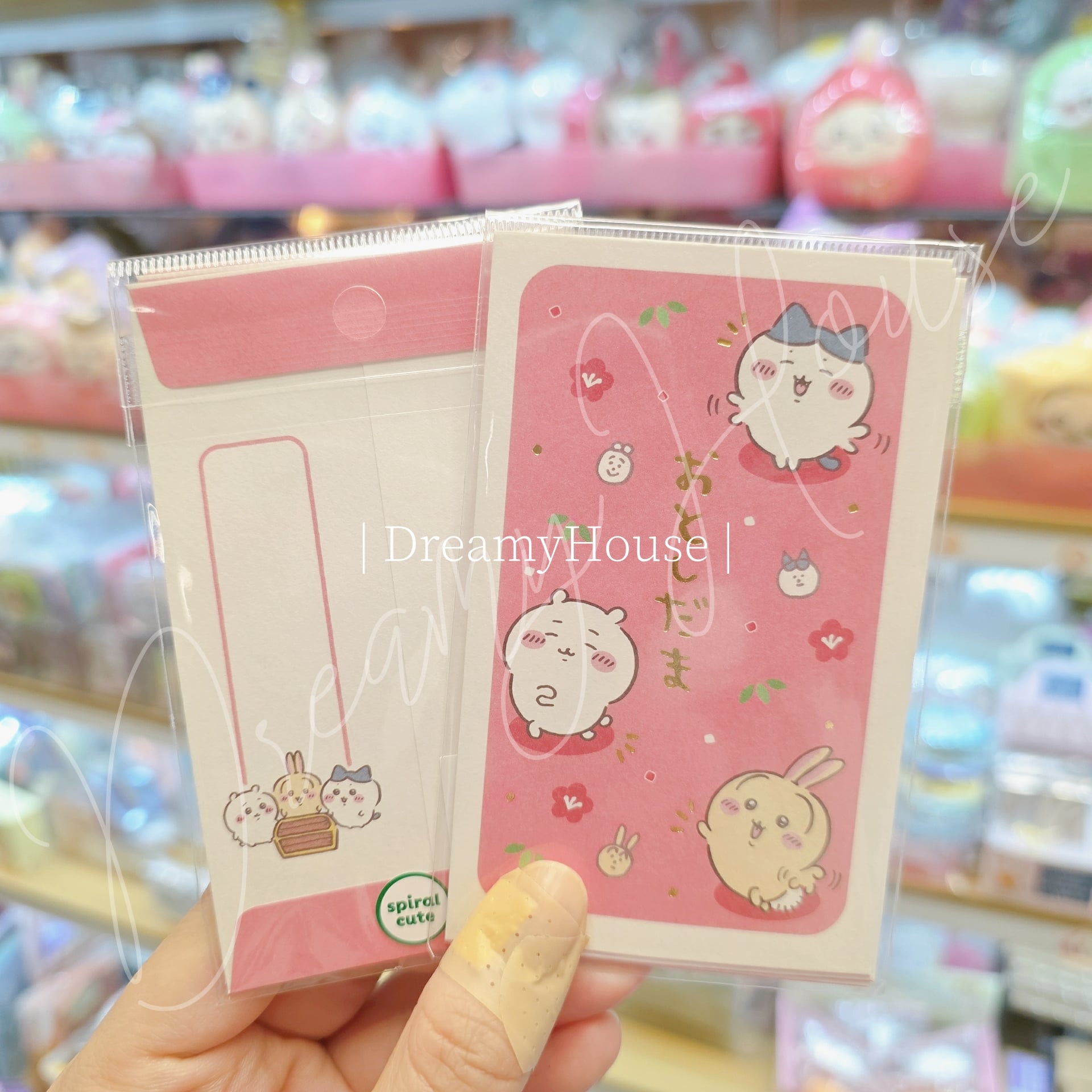 日本 Chiikawa 短款利是封