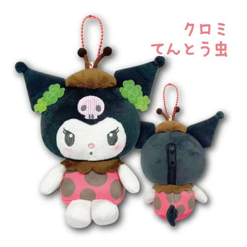 日本直送~新款Sanrio掛飾公仔 4款選擇