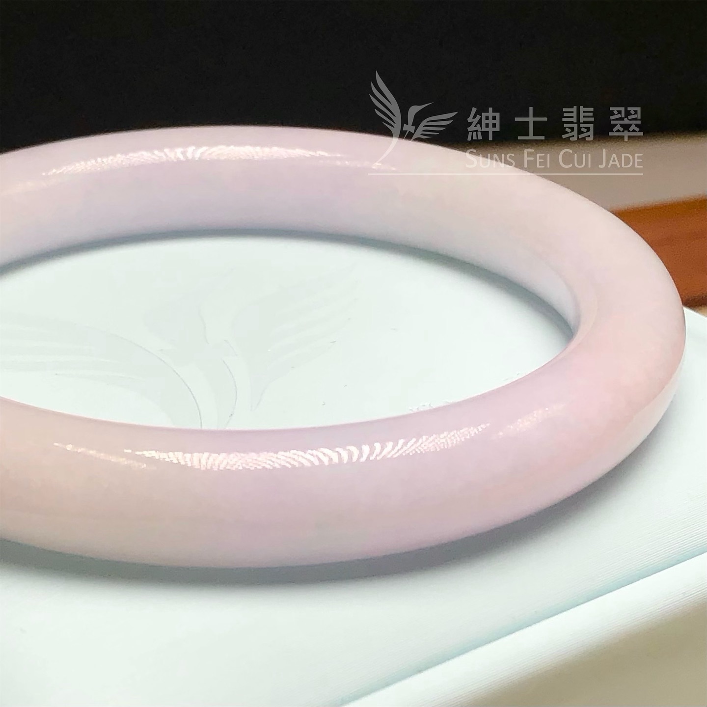 木那粉紫圓鐲54.7mm