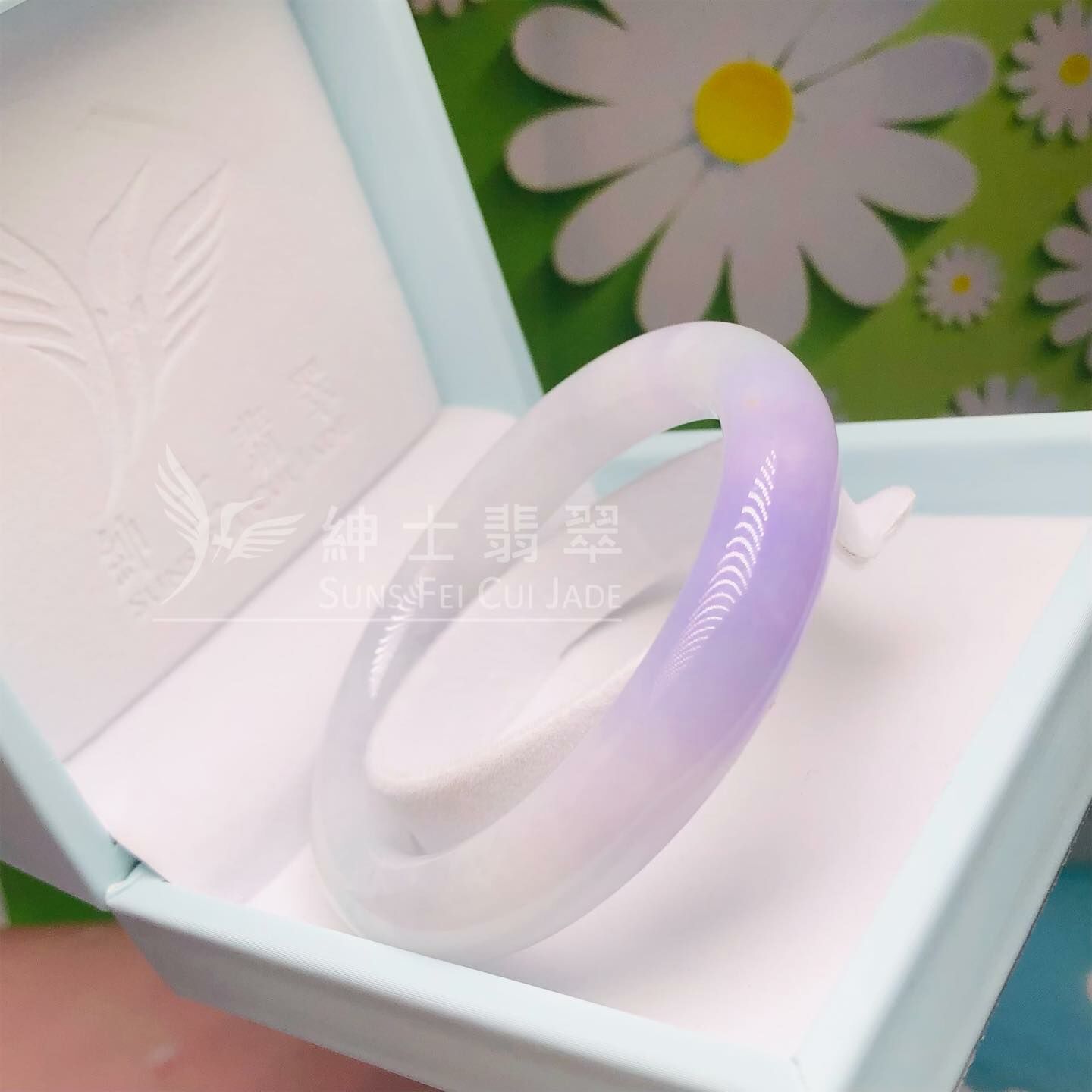 會卡茄紫福鐲54.4mm