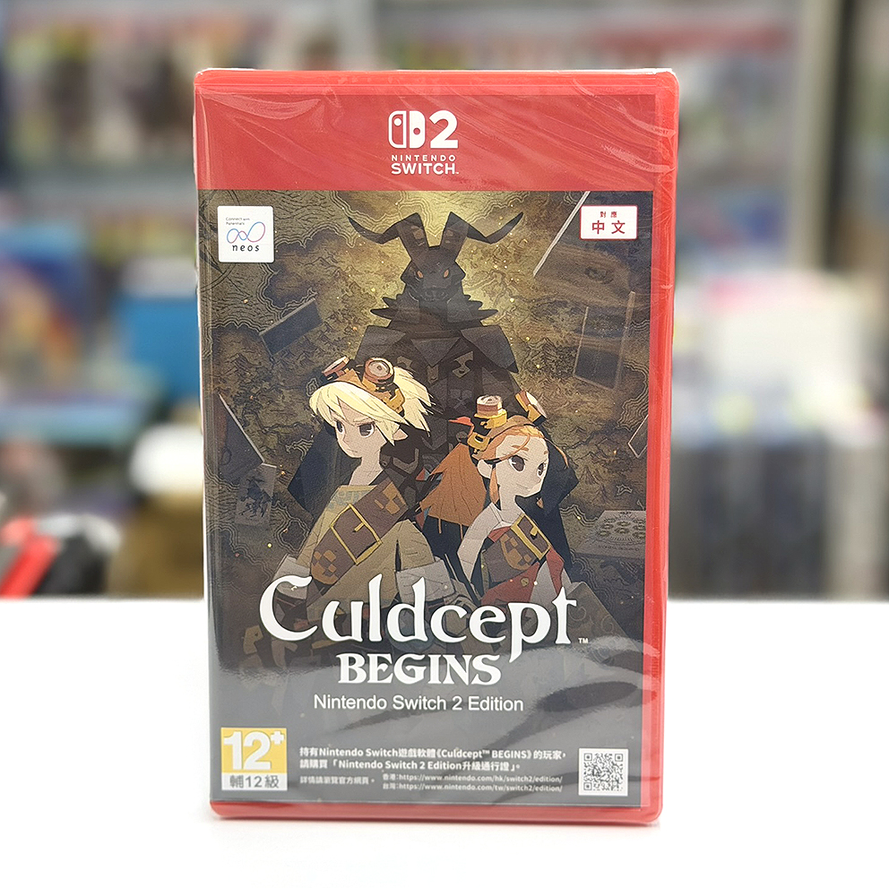 (普通版) (行版) Nintendo Switch 2 Culdcept BEGINS NS2 卡爾朵聖譜 BEGINS (中英日文字幕) 
