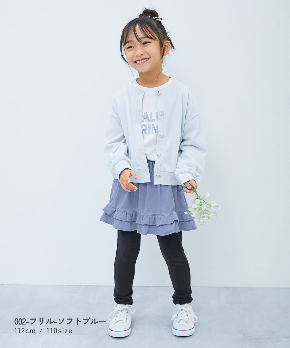 🆕【⭐訂購⭐】🌀 🇯🇵 日本直送🇯🇵 荷葉邊 褶襉 單側口袋 彈性 #裙褲［5款選］🌀[ELBA-0102][260311]