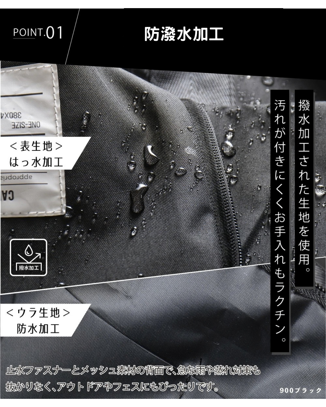 日本代購【 日本直送 Kiu 行李箱專用大容量旅行袋 | Carry-On Tote Bag | Large Packable Tote Bag for Suitcase Handle 33L 】﻿﻿﻿﻿﻿