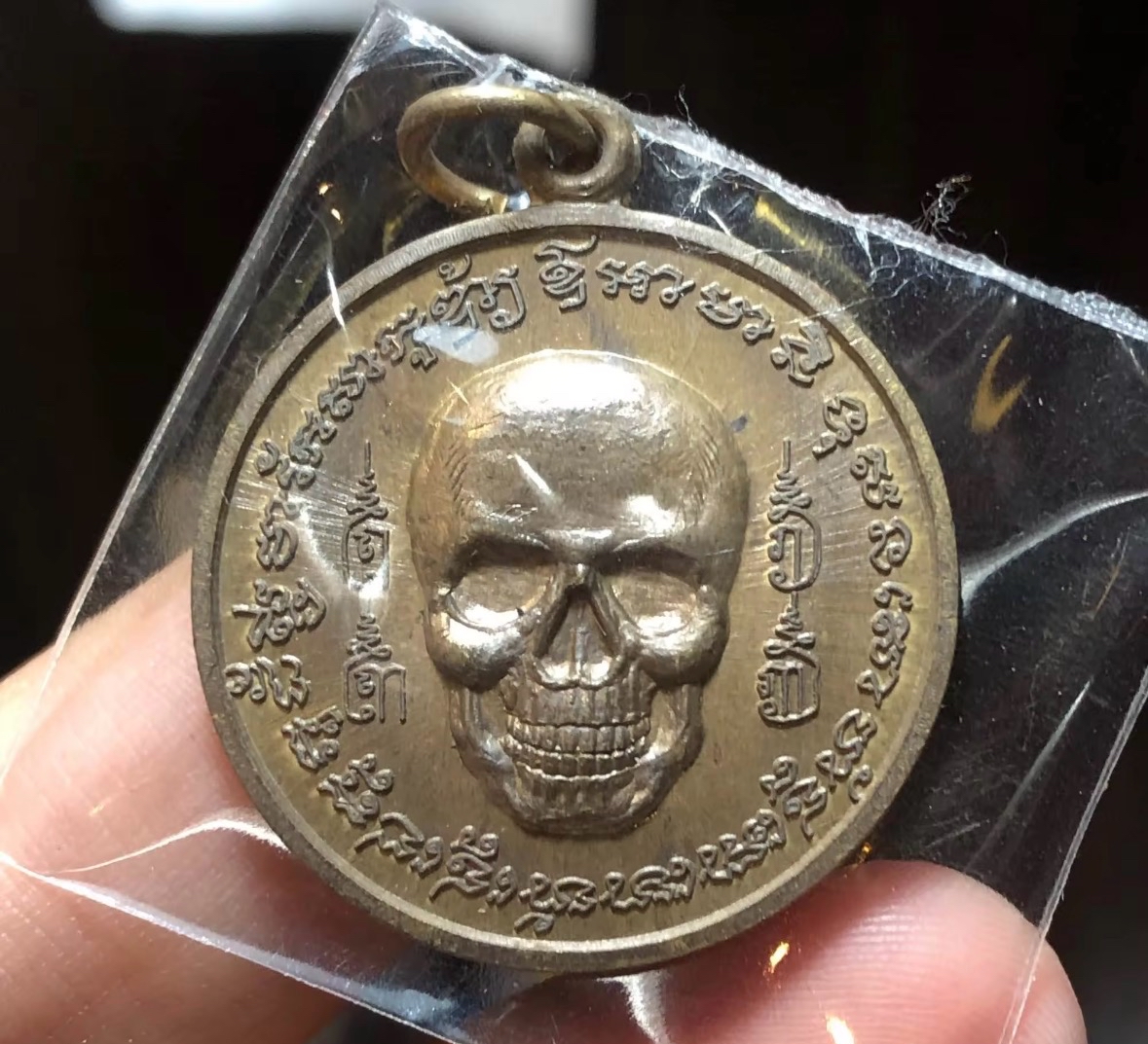 三師派格攝三次法會開光 泰南名師 :龍婆巴素 曼谷名師:阿贊添 瓦考奧白衣 阿贊念兌 Ajahn Naen Doi