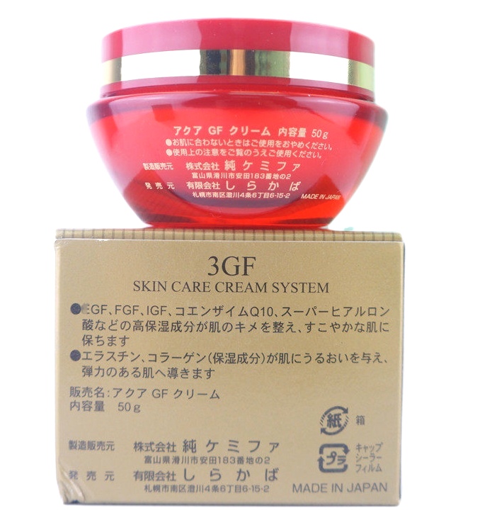 日本3GF修護精華霜(日本原裝貨平行進口) 