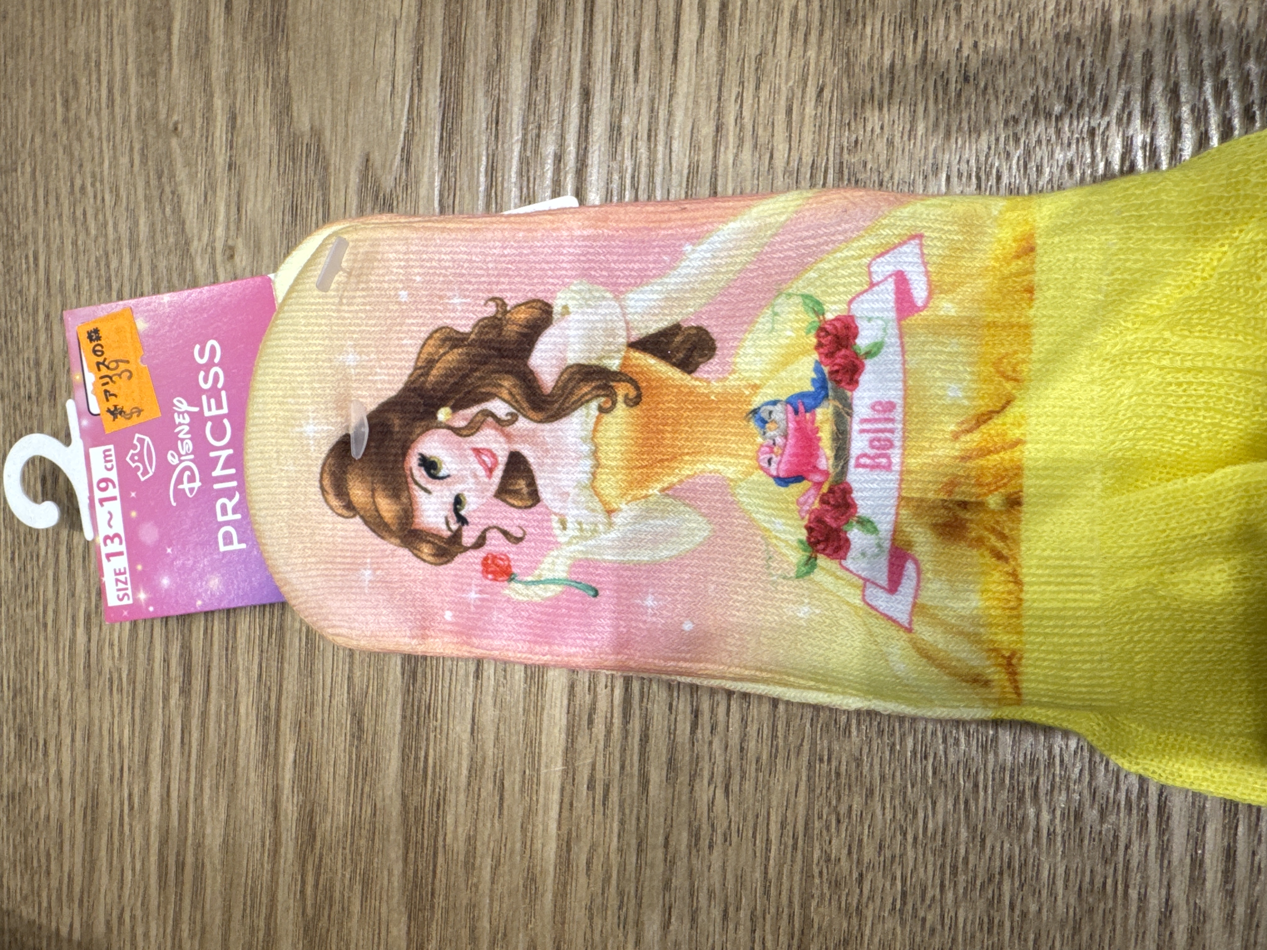 Disney公主系列-Belle小童襪