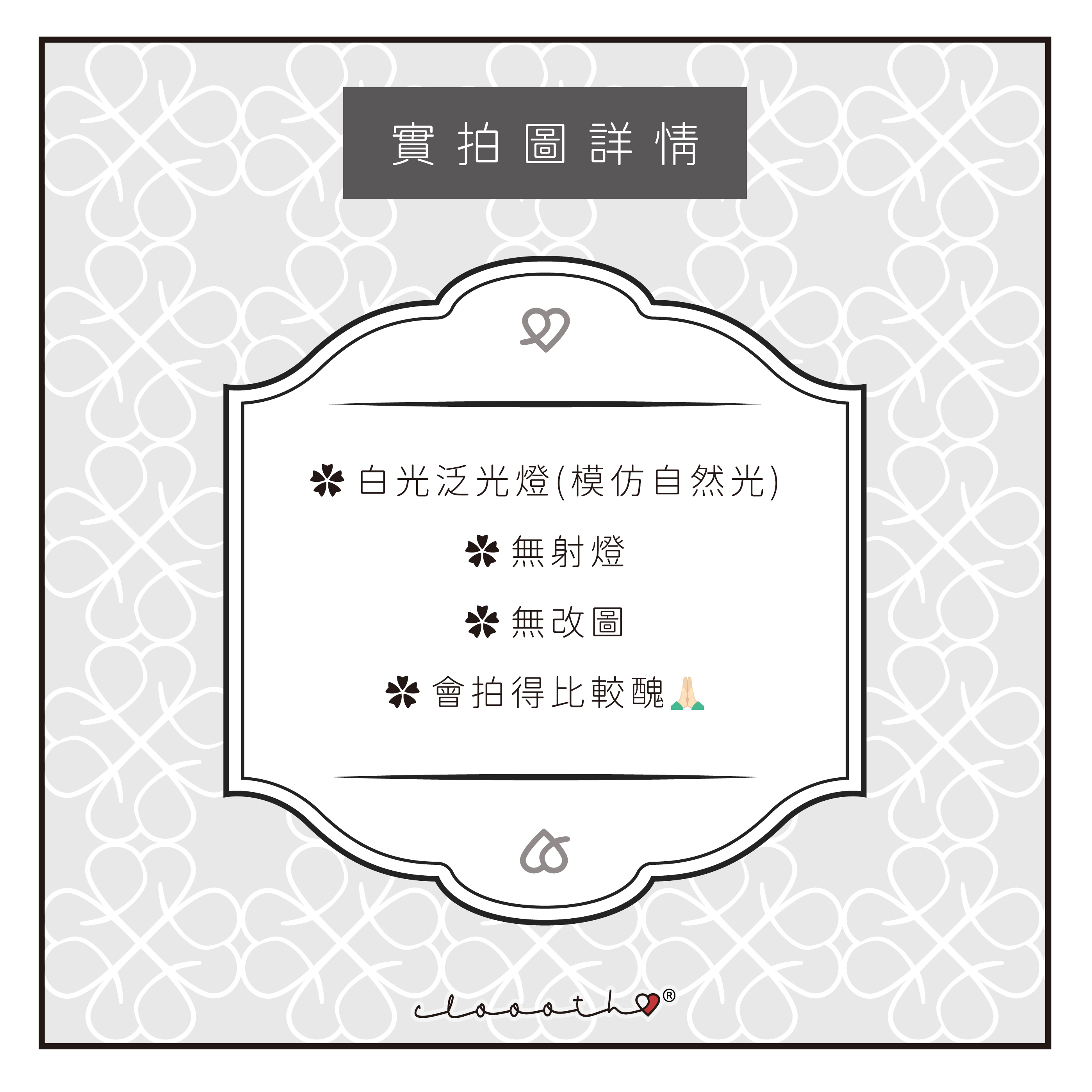 下午茶