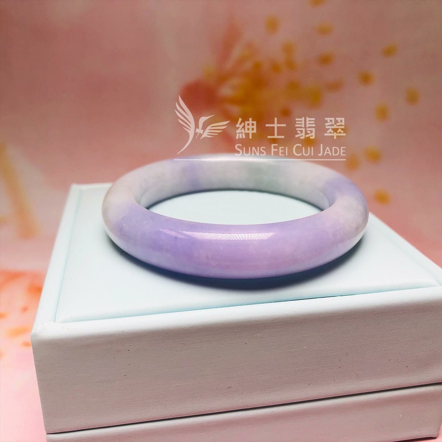 會卡茄紫春彩福鐲49.6mm