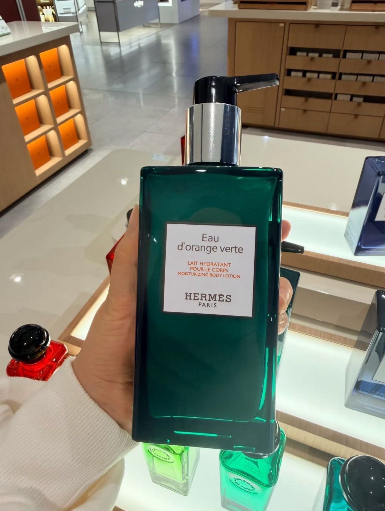 Eau d'orange verte Moisturizing body lotion 200ML