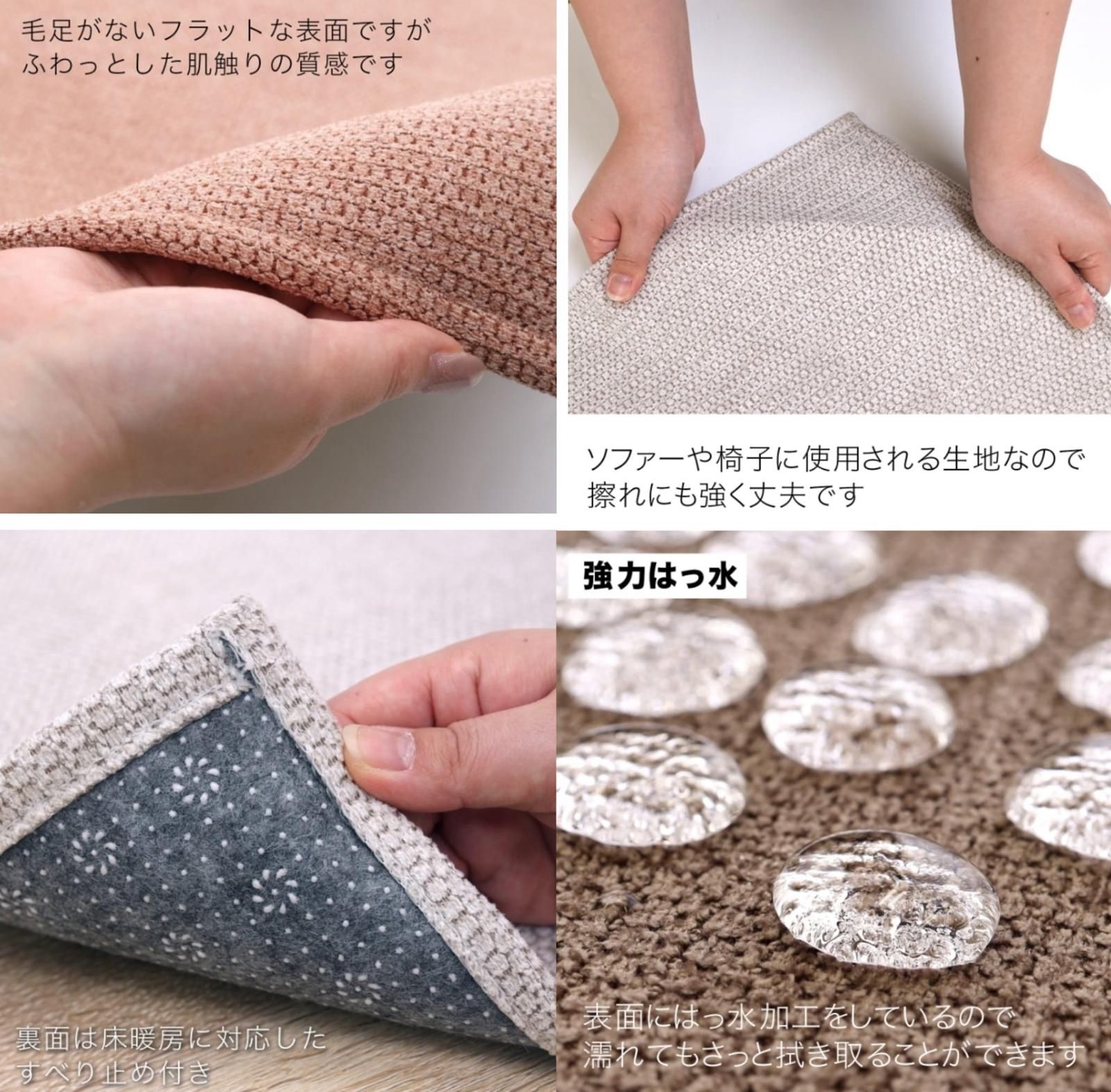 日本 Pally 寵物防水防滑餐墊