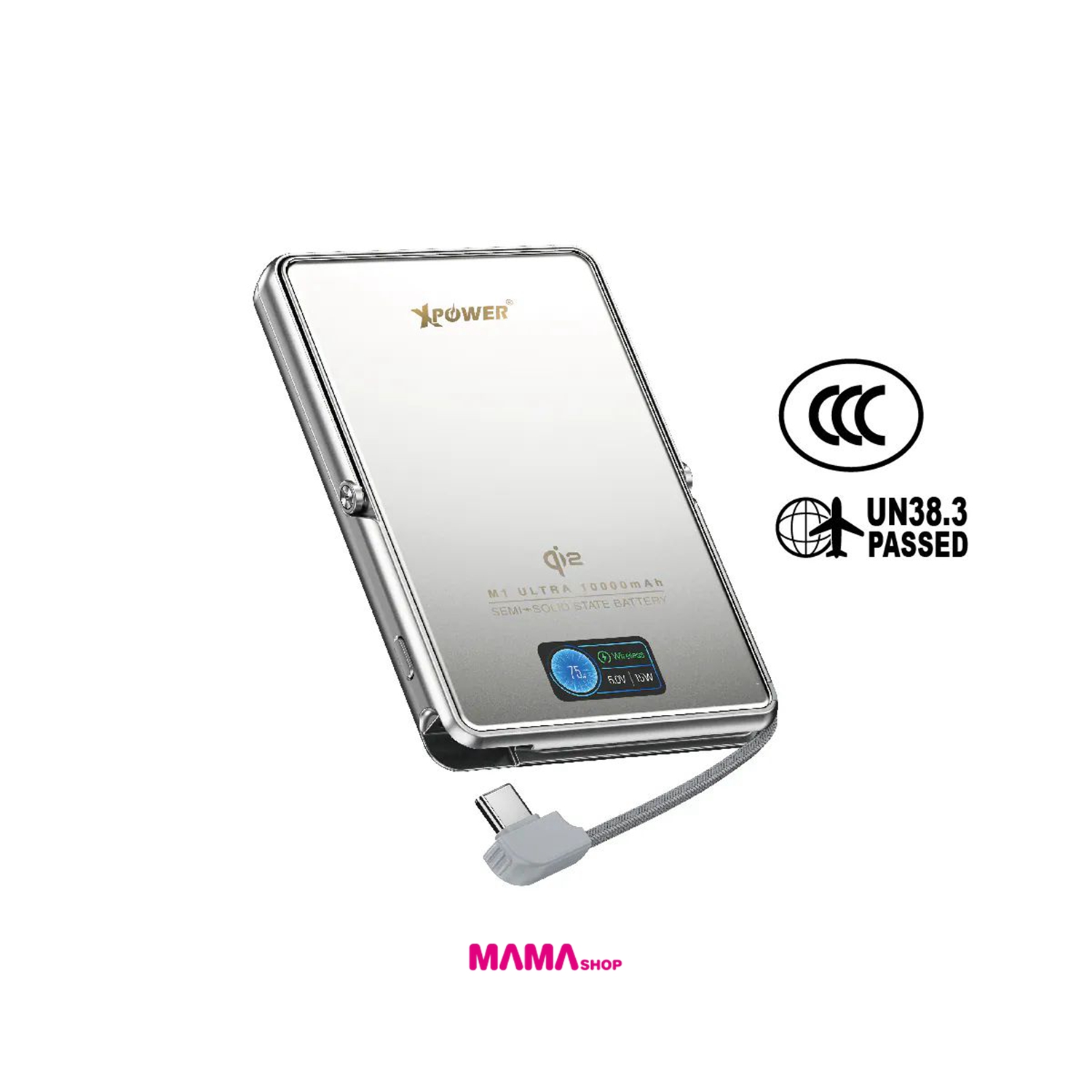 (3C可追溯二維碼)XPower M1 Ultra半固態3C版TFT 彩屏顯示 QI2 Magcharge 10000mAh磁吸行動電源