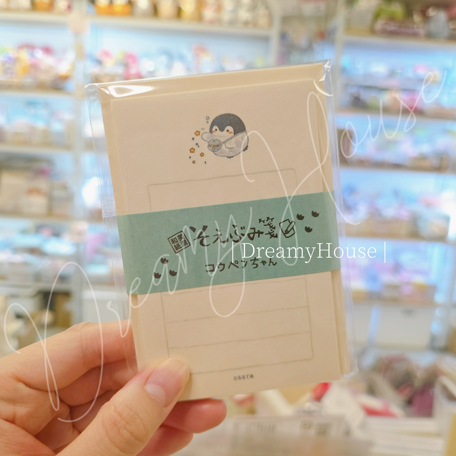 日本 正能量企鵝 koupenchan 信封信紙SET