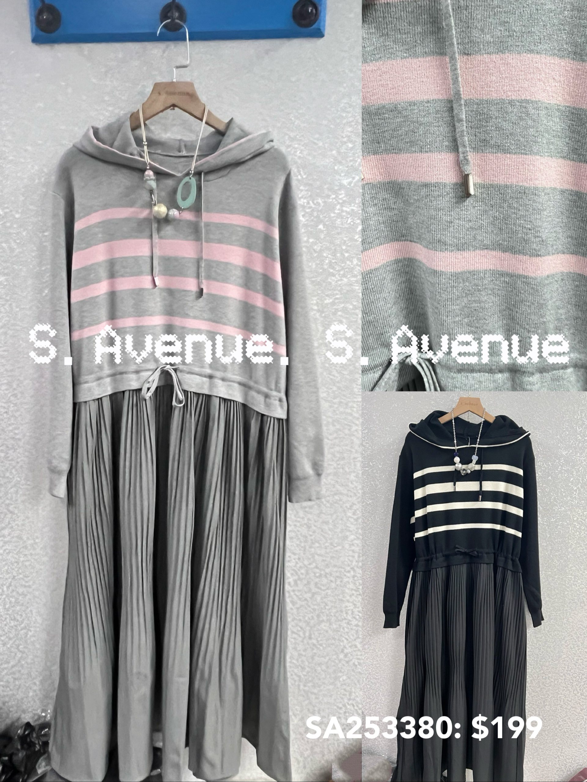 SA253380: 長袖有帽間條束腰op