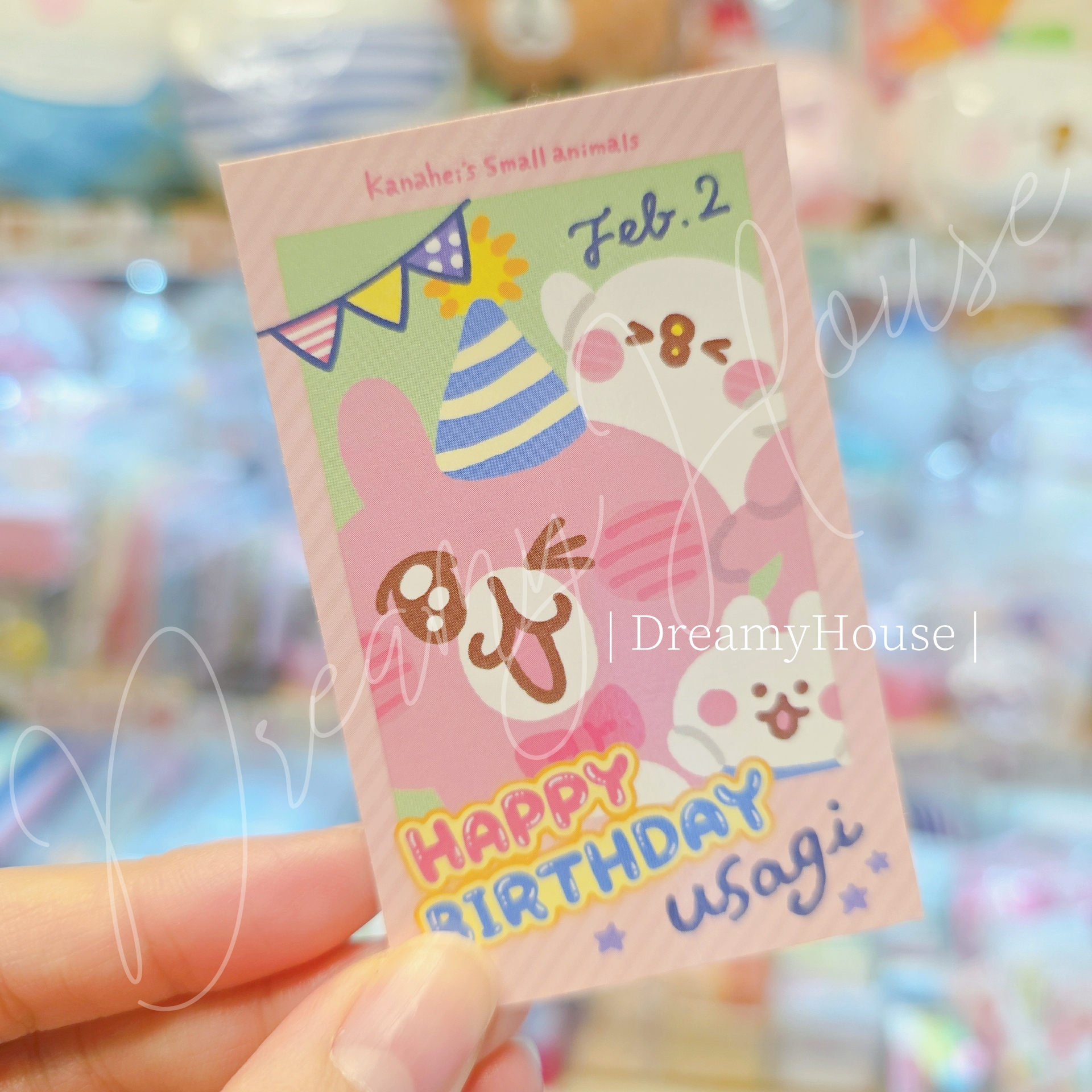kanahei YURUTTO STORE Happy Usagi day! 貼紙