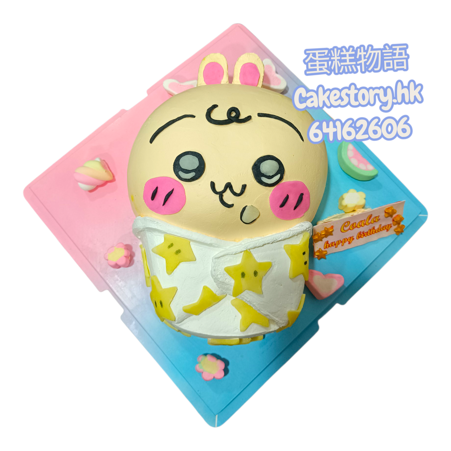  chiikawa usagi兔哥蛋糕