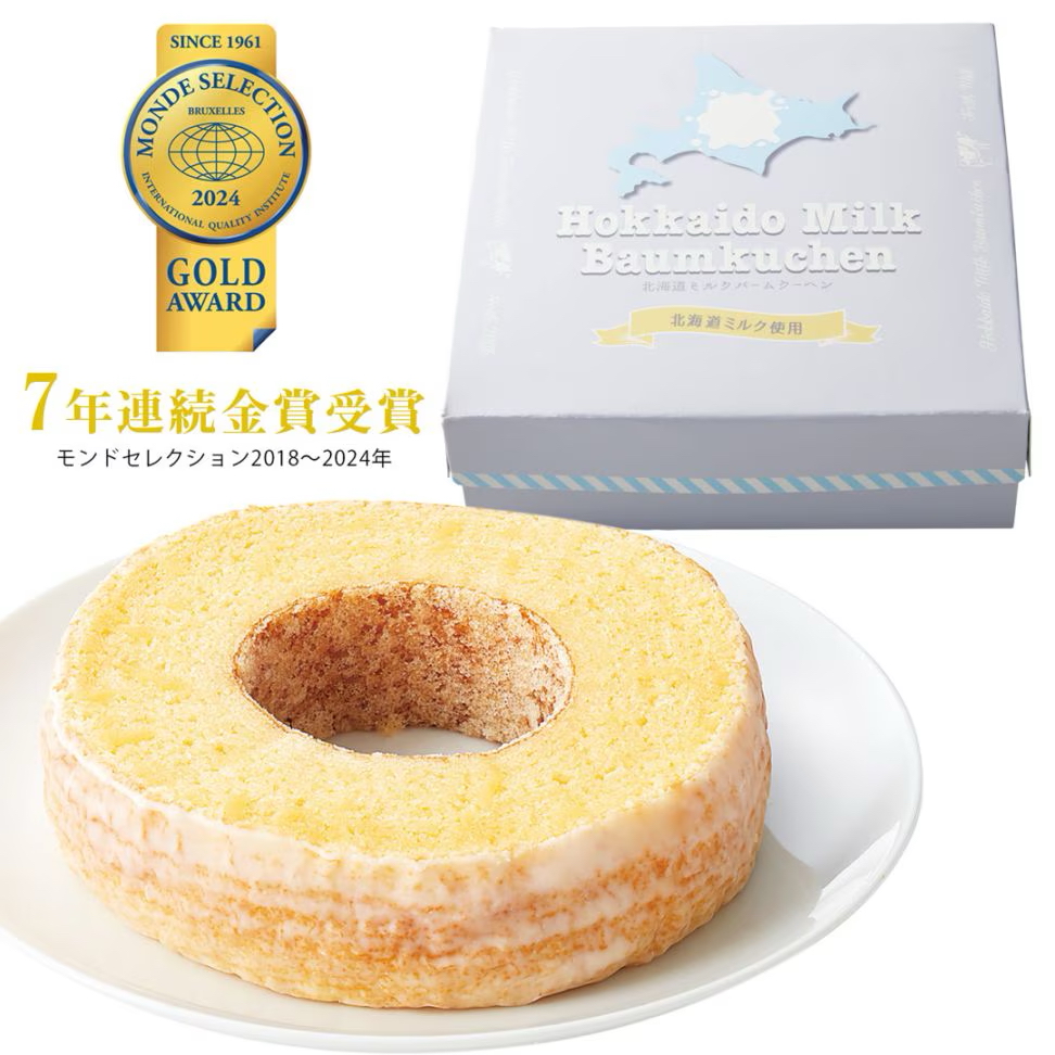 日本直送預訂Cote a Cote 北海道牛奶年輪蛋糕