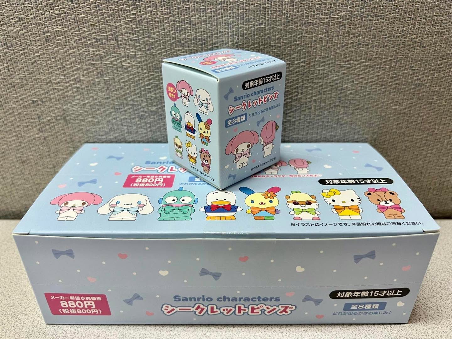 🎌日本直送🎌Sanrio角色大獎 第2彈 扣針盲盒（款式隨機