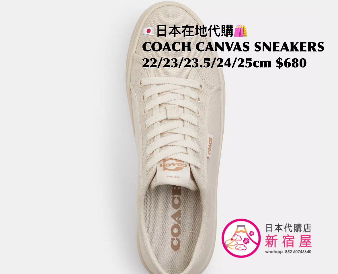 COACH CANVAS SNEAKERS