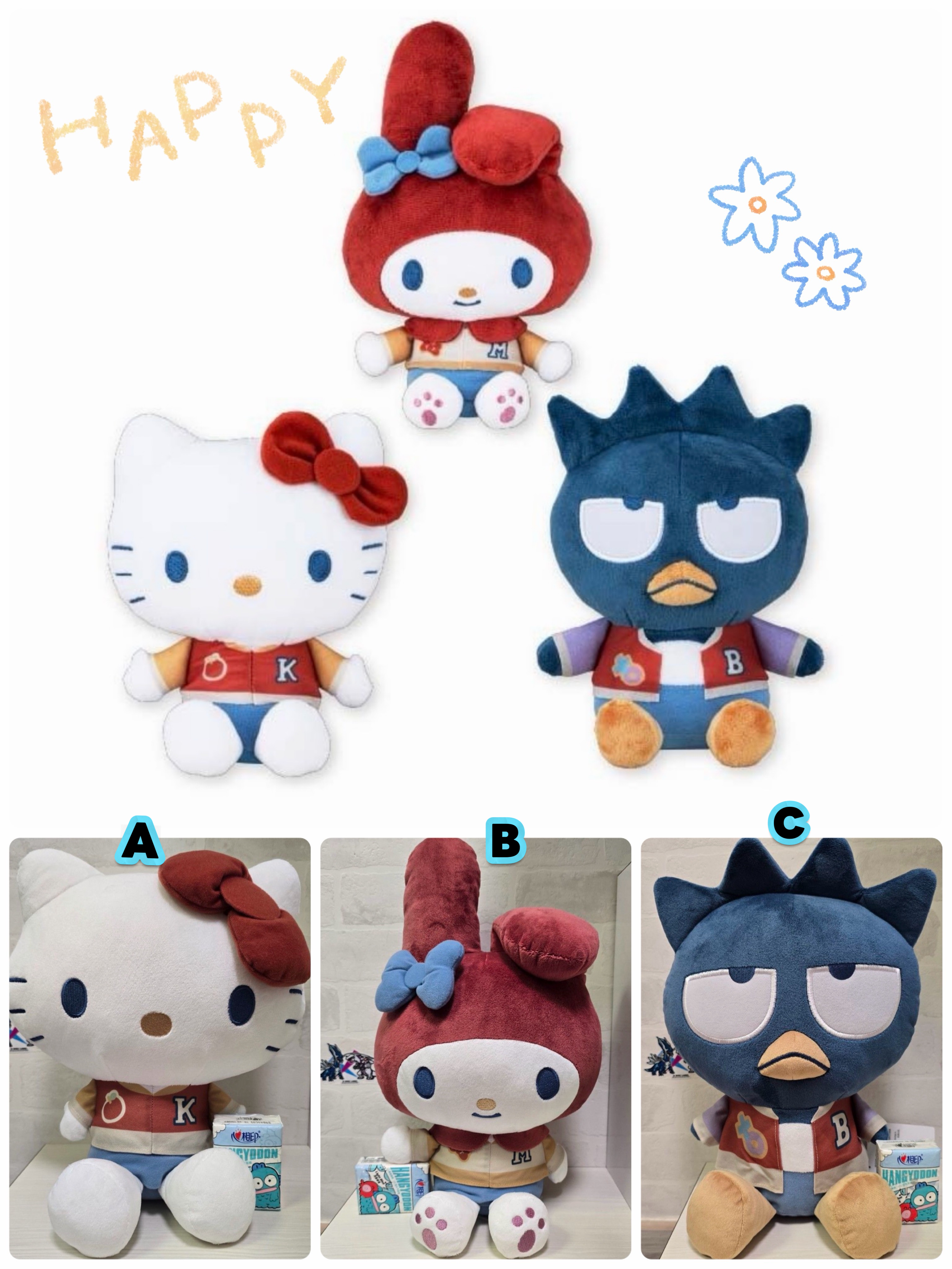 ☆現貨☆日本直送Sanrio 復古棒球褸造型公仔 