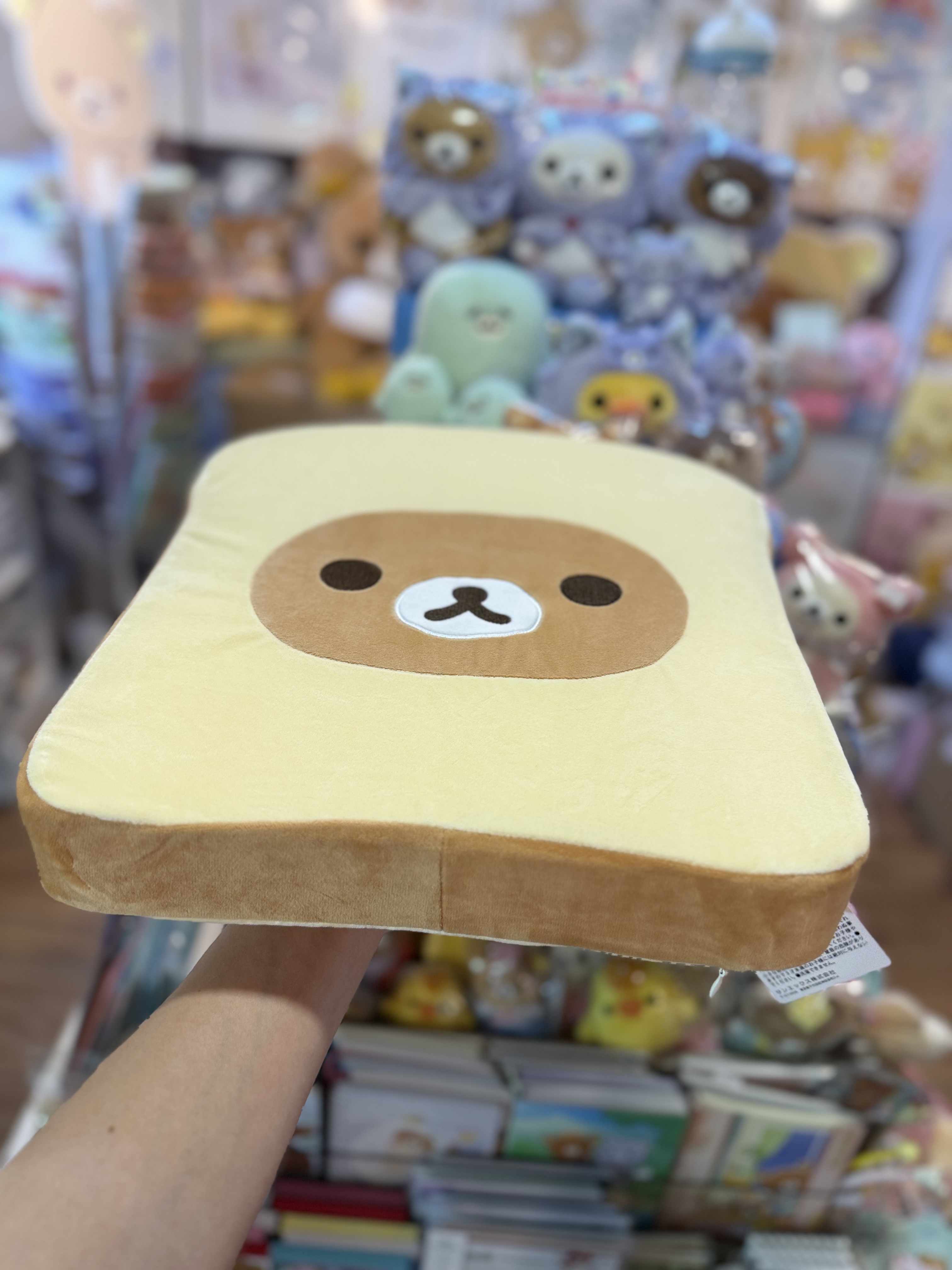 《現貨》全新Rilakkuma麪包造型座墊