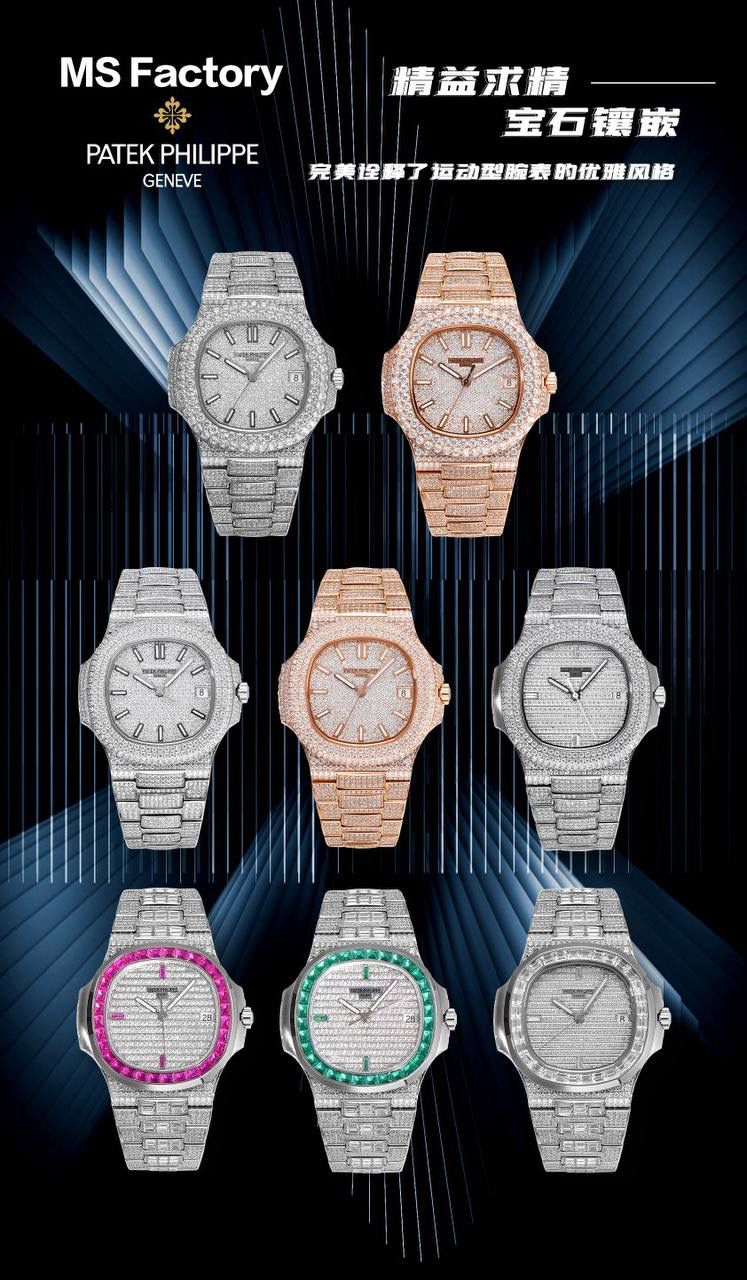 强势来袭！ 超级满天星方钻鹦鹉螺！ 1⃣️升级修正不锈钢表带，部分根据鹦鹉螺不锈钢表带拆解开发，完美贴合！ 2⃣️目前唯一使用圈口和表带方钻无爪镶石工艺，经历无数次的加工工艺，只为做到极致，终于大功告成！ 3⃣️全新订制修正版的Cal.324机芯，机芯摆轮位置与原装一致！深度洗花和刻字，机芯的还原度极高！ 4⃣️指针升级：秒针中心点升级为针轴秒针！ 鹦鹉螺满天星方钻王中王！欢迎您的品鉴！