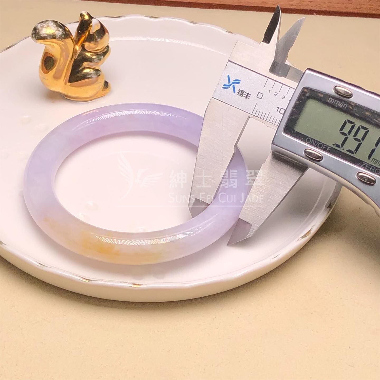 木那姐堆紫羅蘭帶翡色圓鐲54.5mm