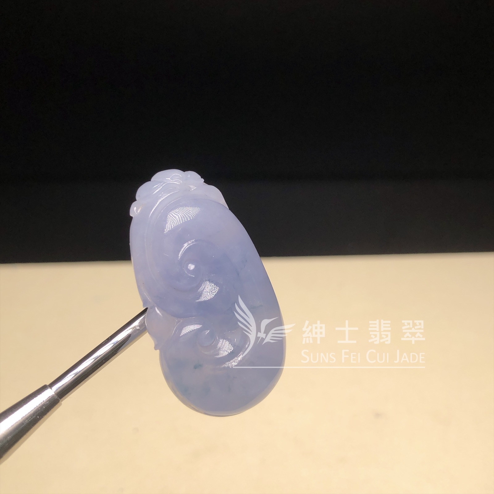 冰紫飄花如意  B08497