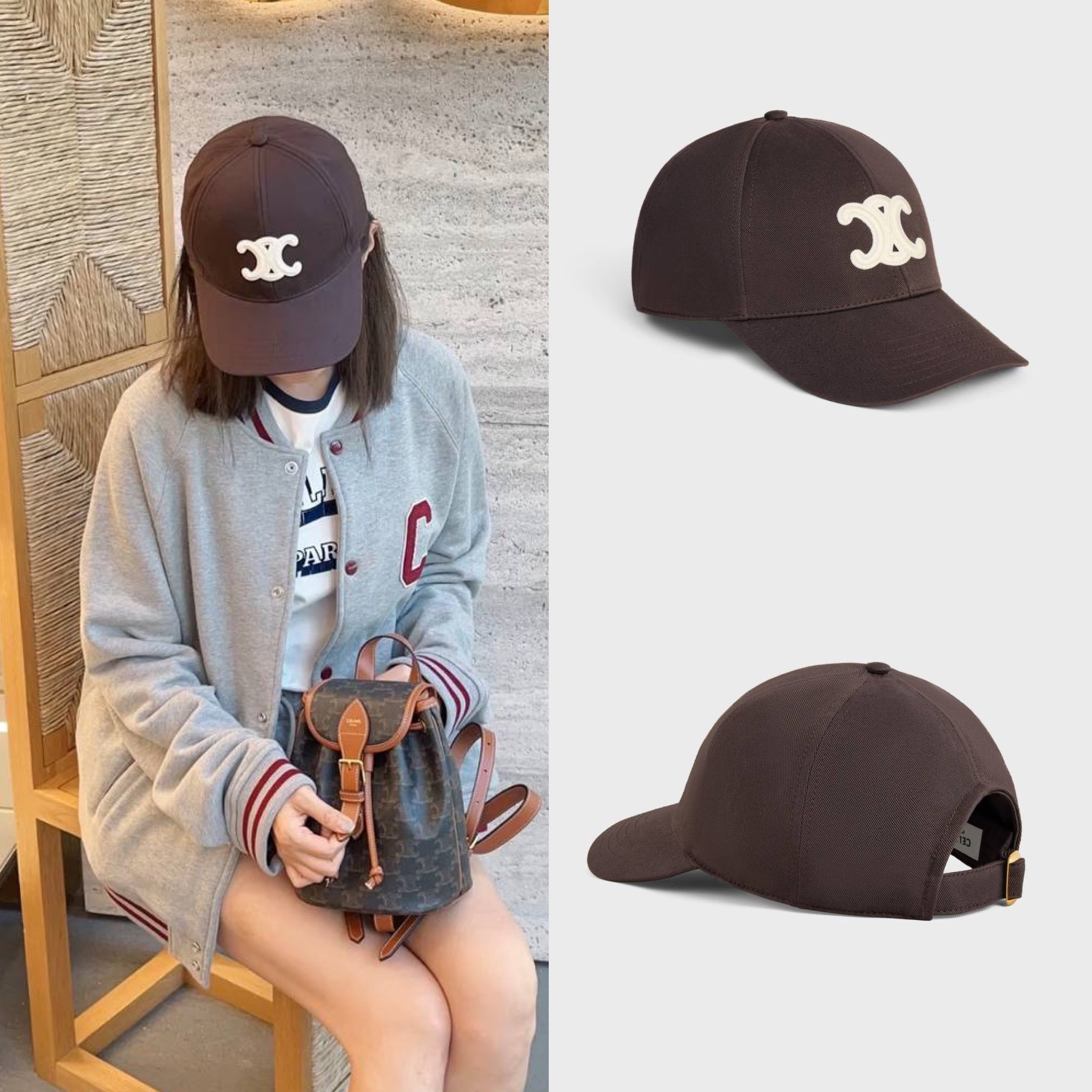 快閃優惠⚡️訂貨 📮Celine Triomphe cap  Size  S 57cm / M 58cm  Color : MACASSAR