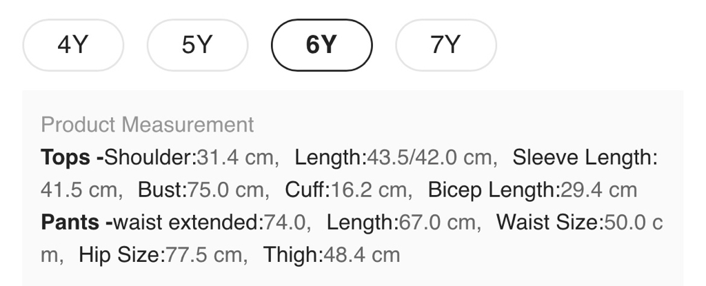 🌈可愛卡通熊兒童套裝🐻