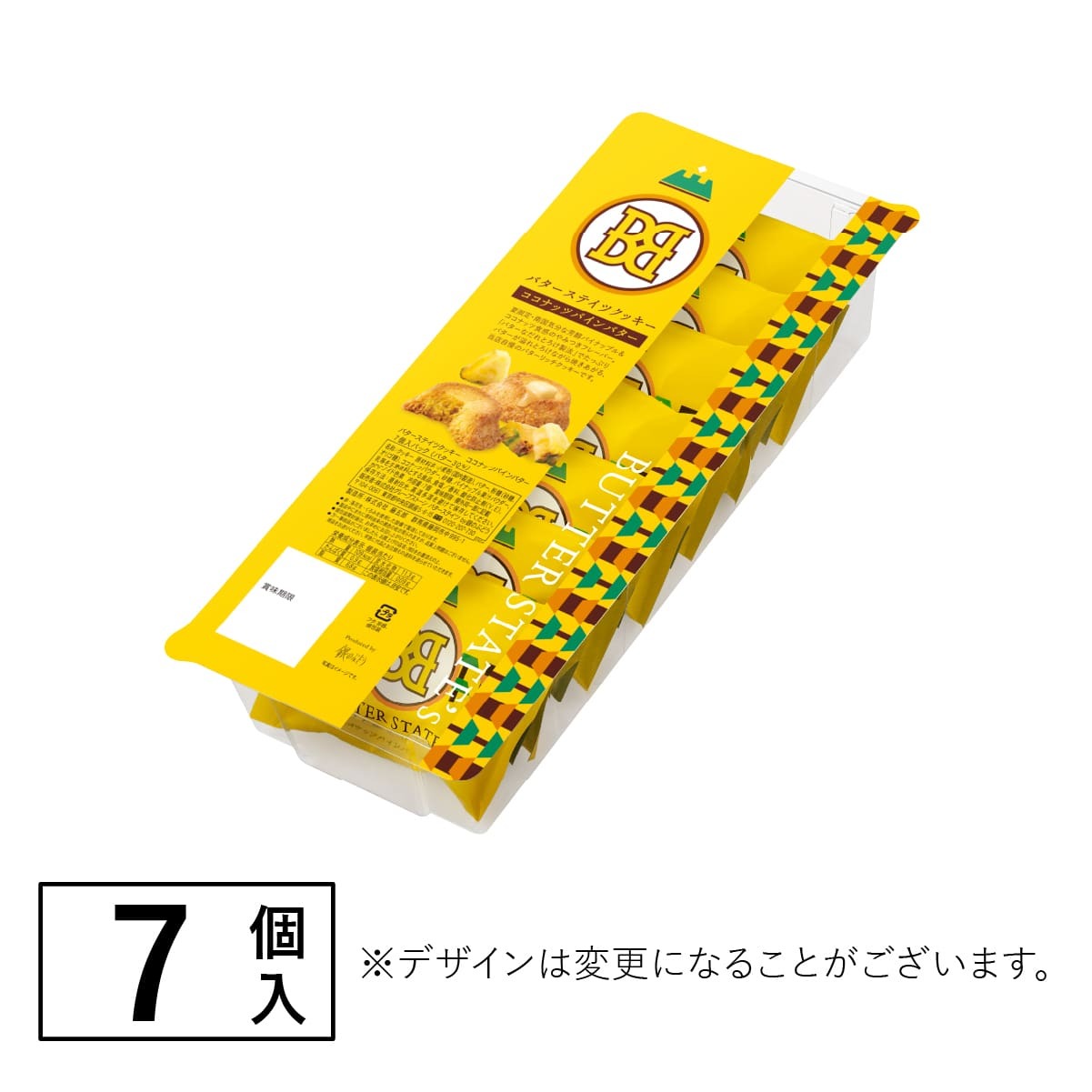 [訂購] [日本製] Butter States 夏日限定 ｜ 椰子菠蘿牛油曲奇 ｜ 賞味期限：20-30日 {TF2604022}