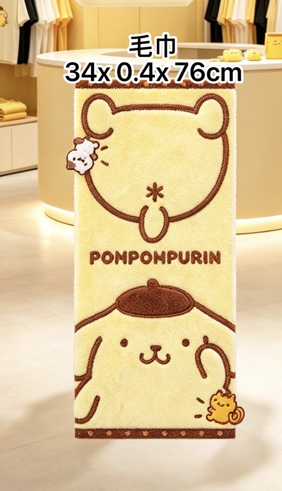 [4月尾到貨]新款 Sanrio 布丁狗周邊 