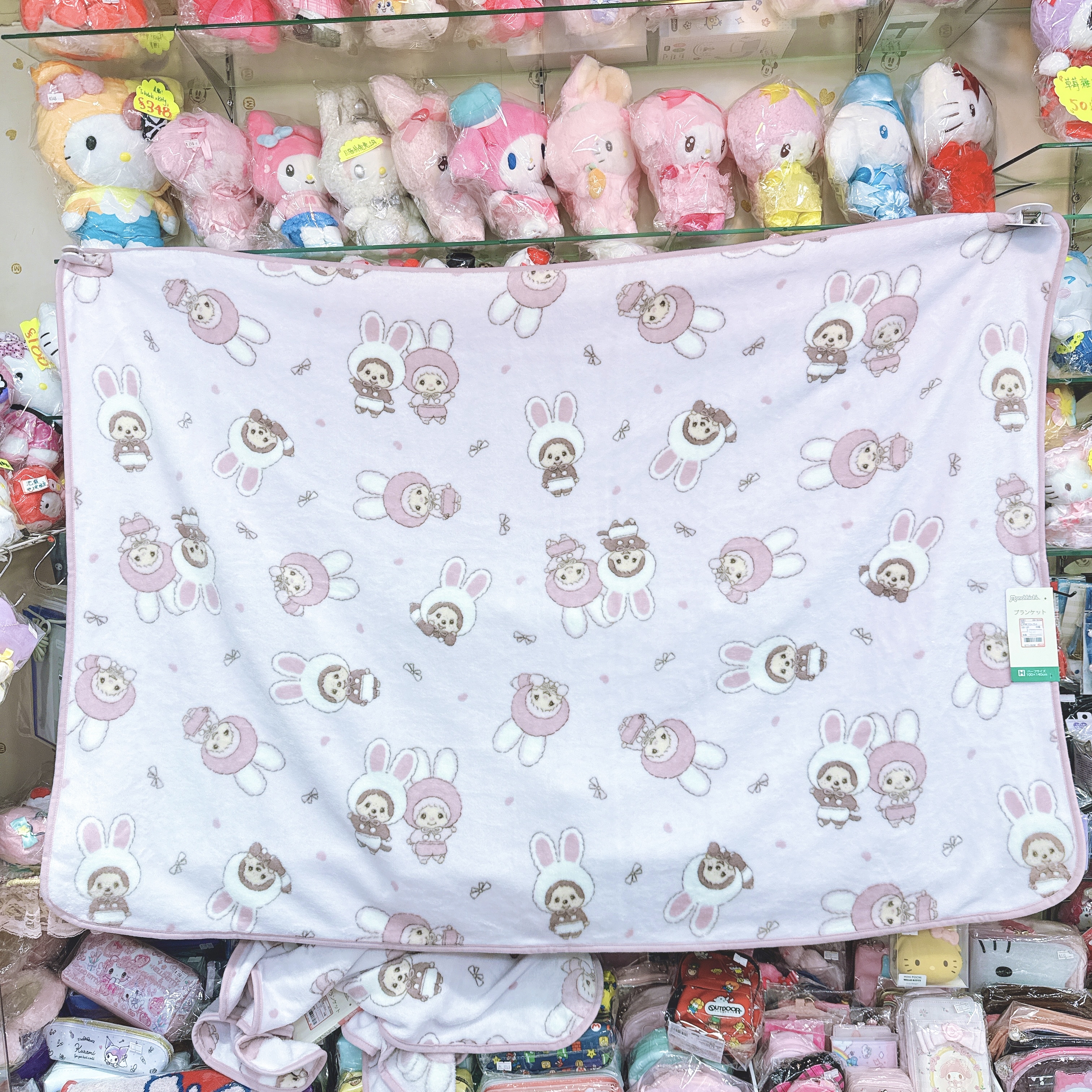 罕有！日本限定版-Monchhichi 商品