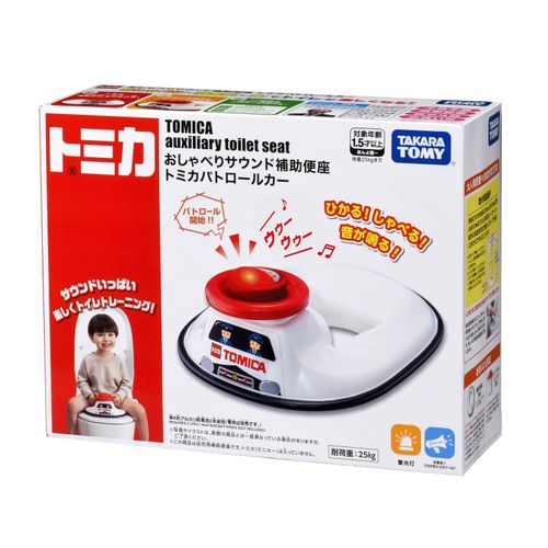 🆕【⭐訂購⭐】 🇯🇵日本直送 🌀 #Tomica 發聲發光 如廁訓練座🌀[ELCD-0139][260331]